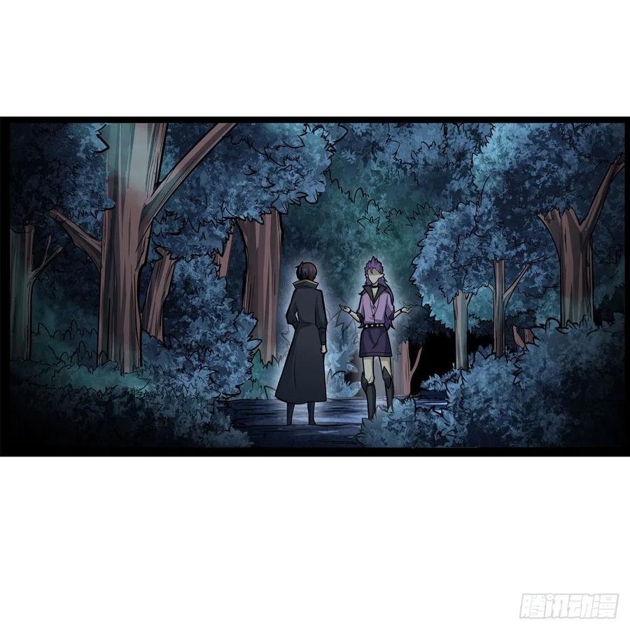 第227话 狐假虎威35