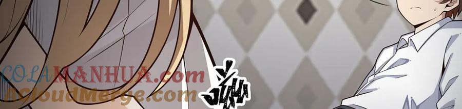 第374话 誓约之吻112