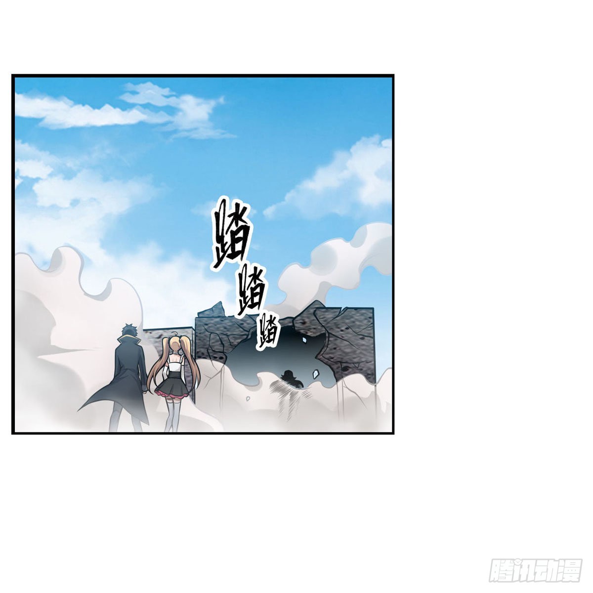 第280话 非人领域18