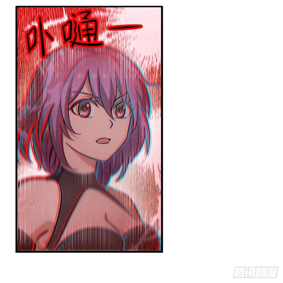 第169话 宿命双子7