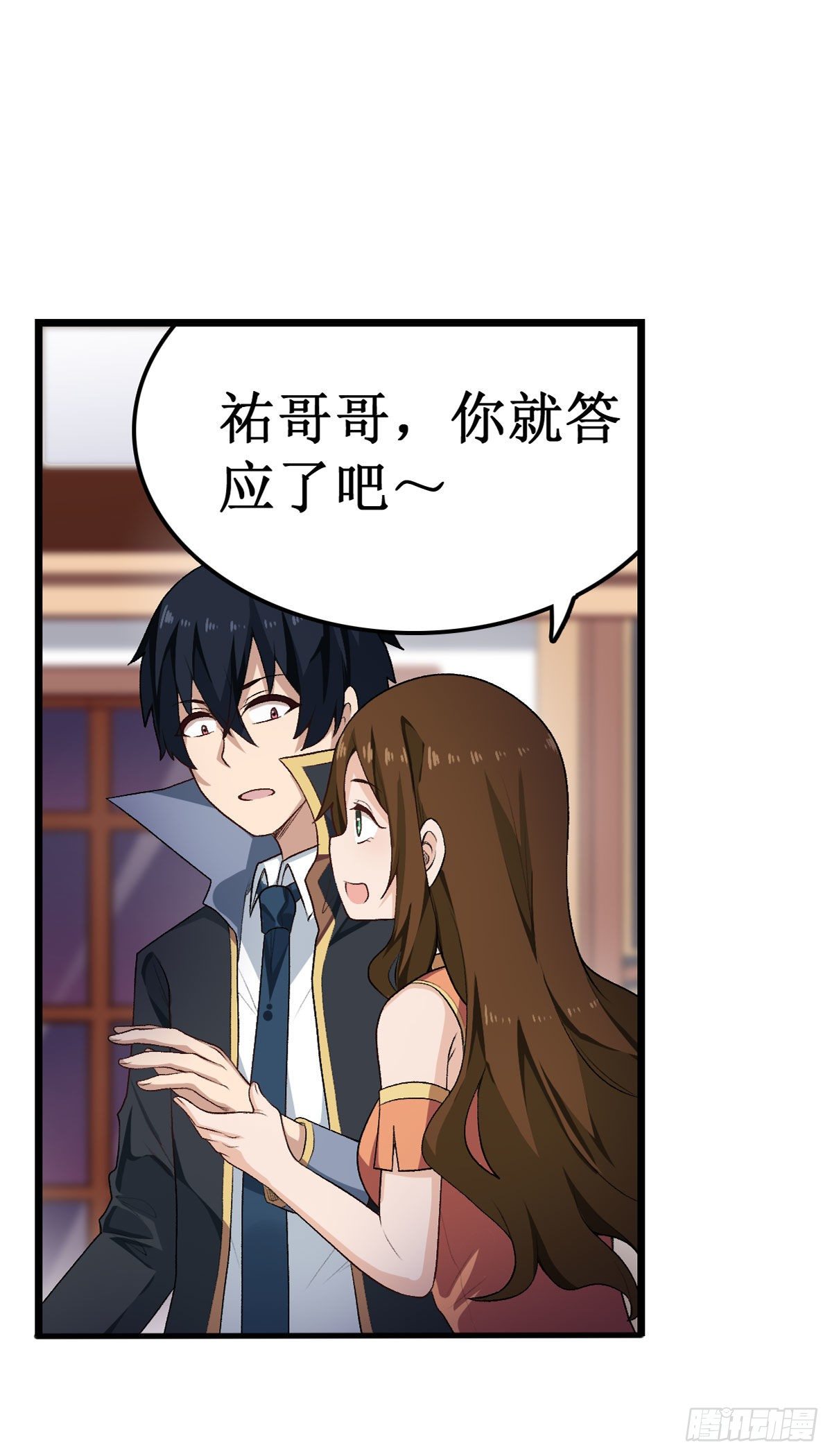 第62话28