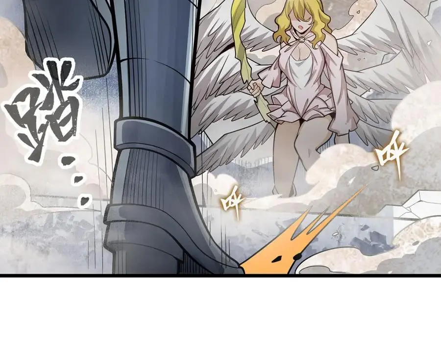 第398话 有罪121