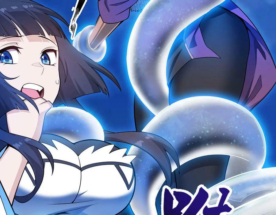第363话 神之脑的预言57
