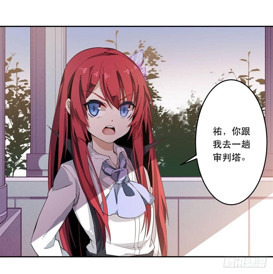 第9话13