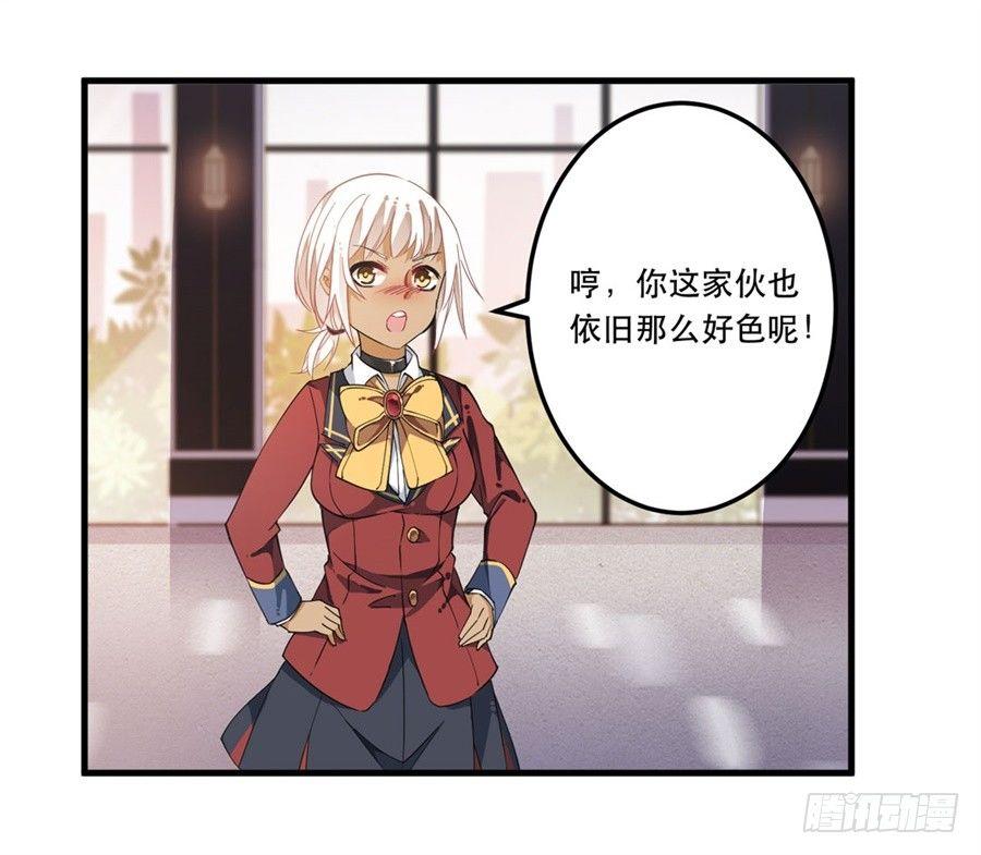第10话38