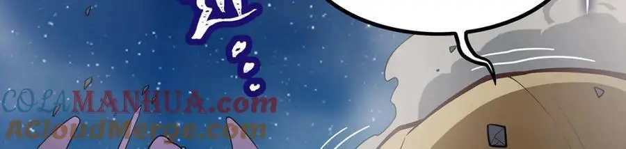第390话 光耀剑剑灵52