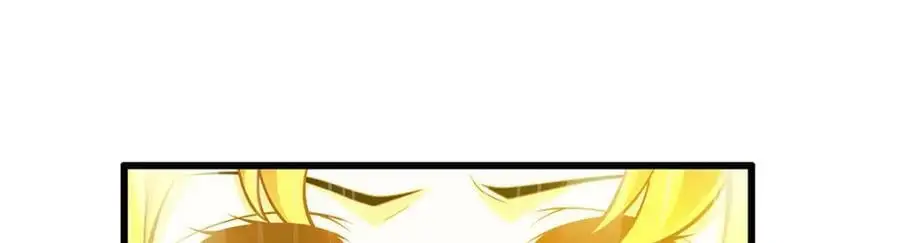 第390话 光耀剑剑灵126