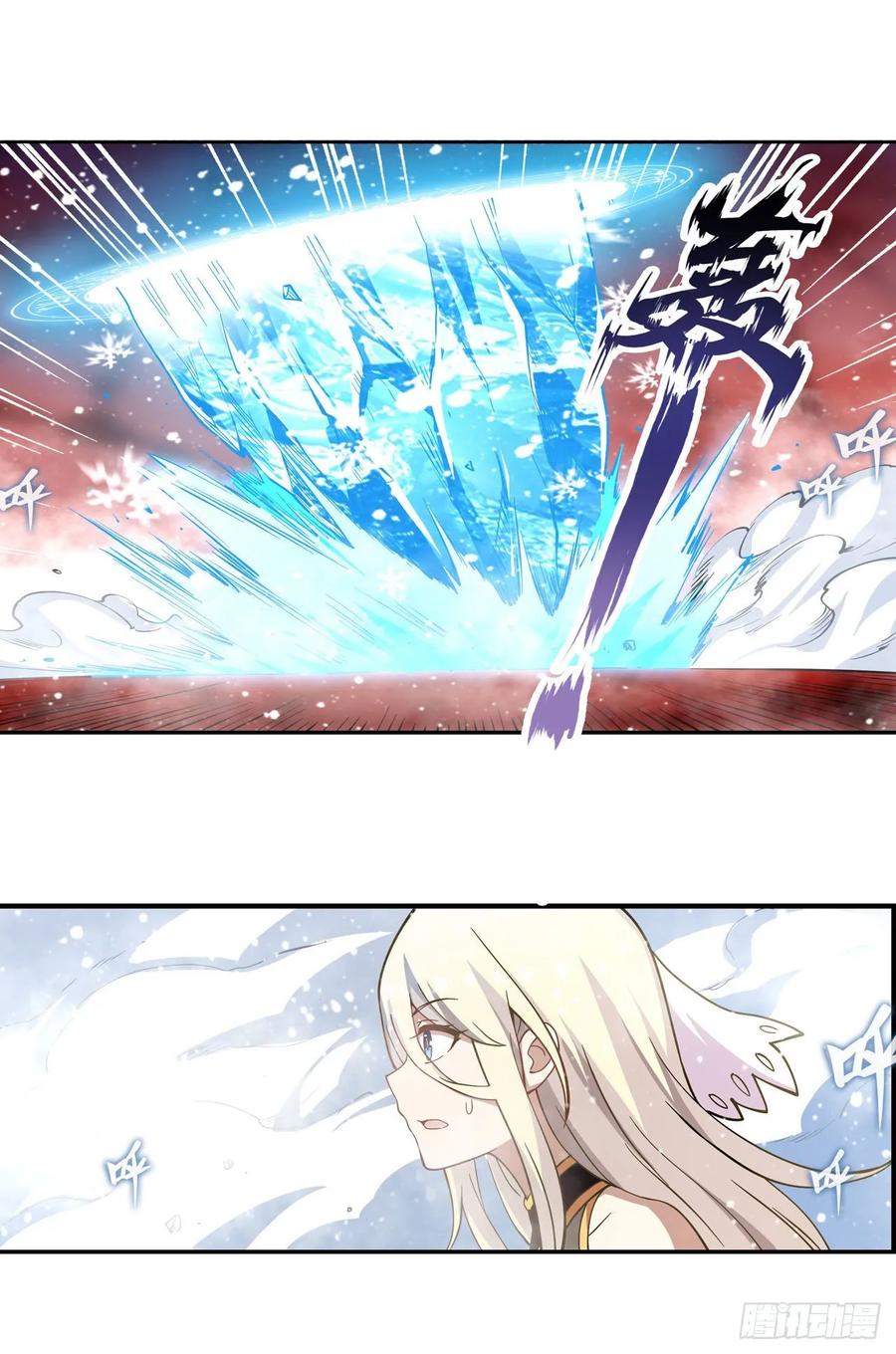 第75话 双花合璧7
