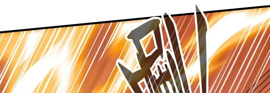 第397话 破碎禁光106