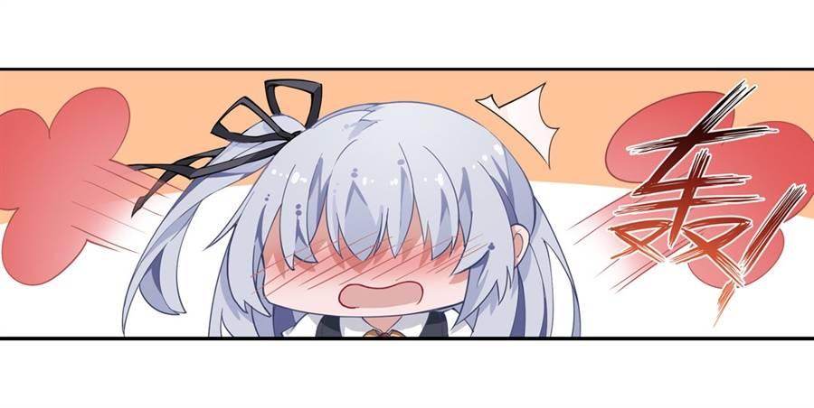 第14话13
