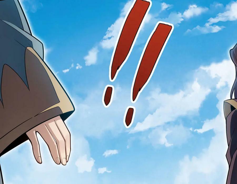 第344话 比武招亲137