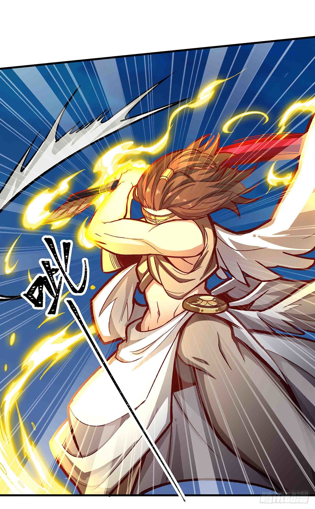 第301话 万象之力68