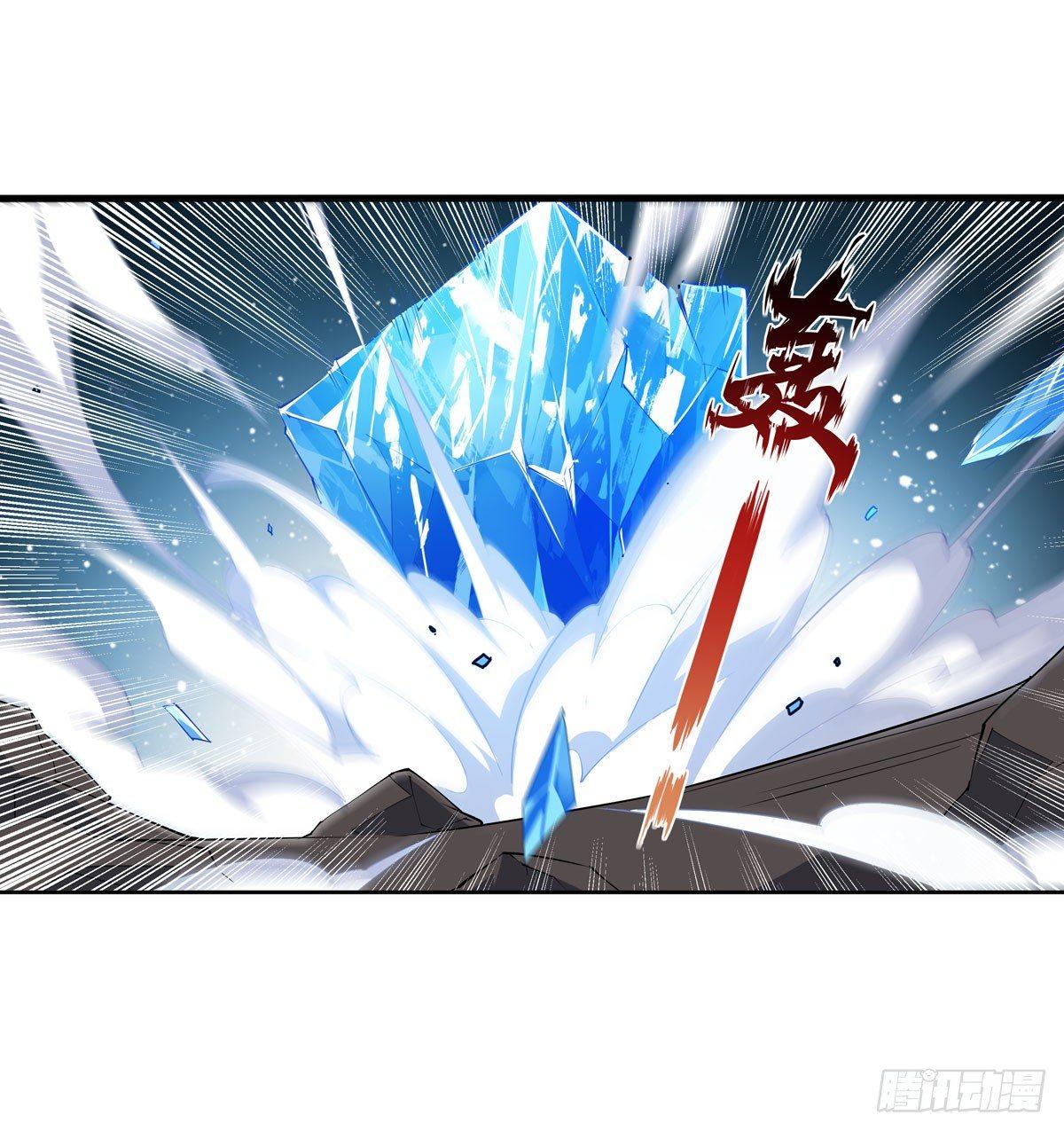第34话12