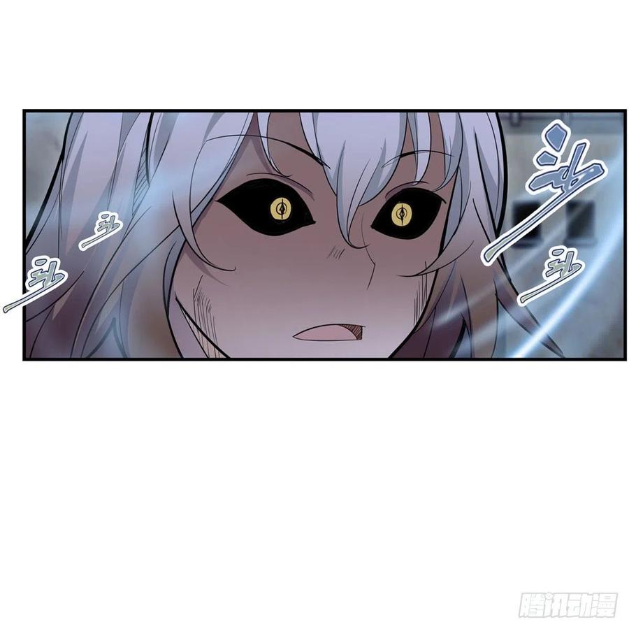 第185话 千古帝业40