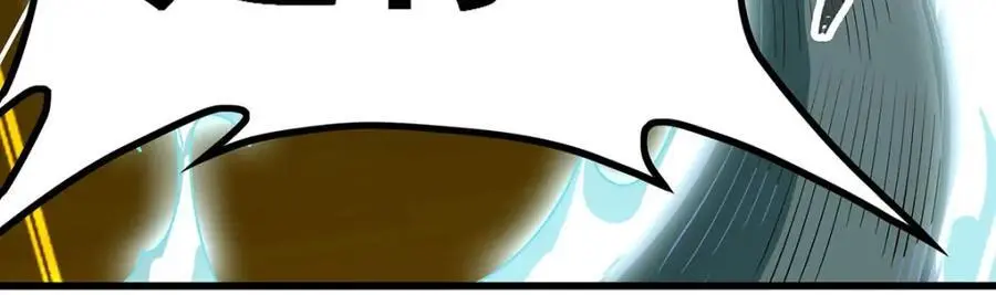 第405话 炼化58
