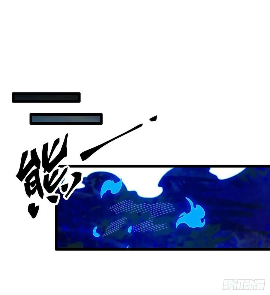 第324话 抢老婆52