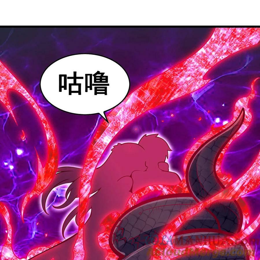 第336话 九宗之主66