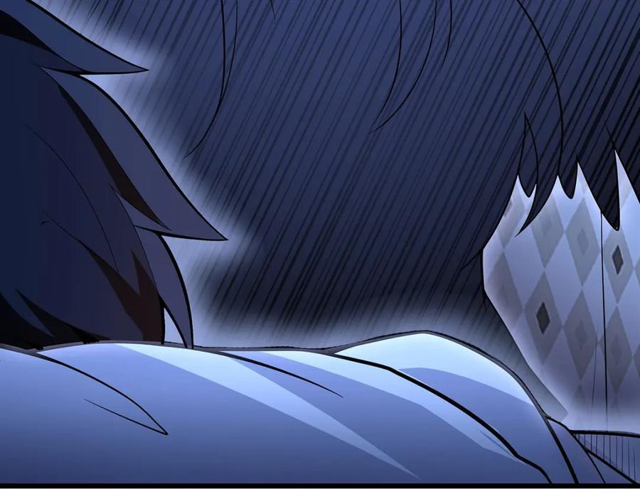 第374话 誓约之吻91