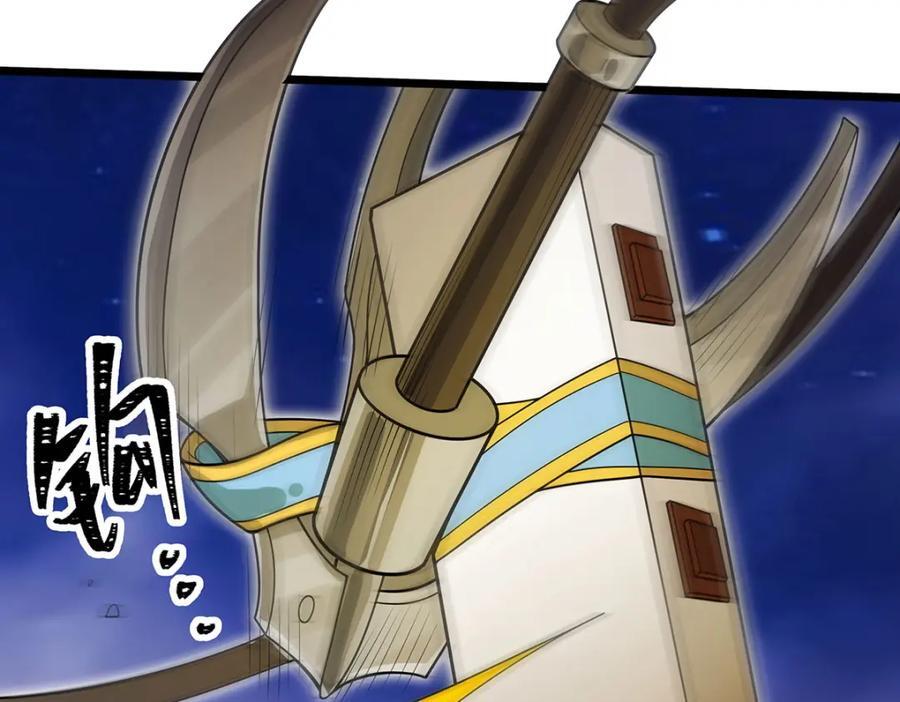 第373话 羽翼试炼69