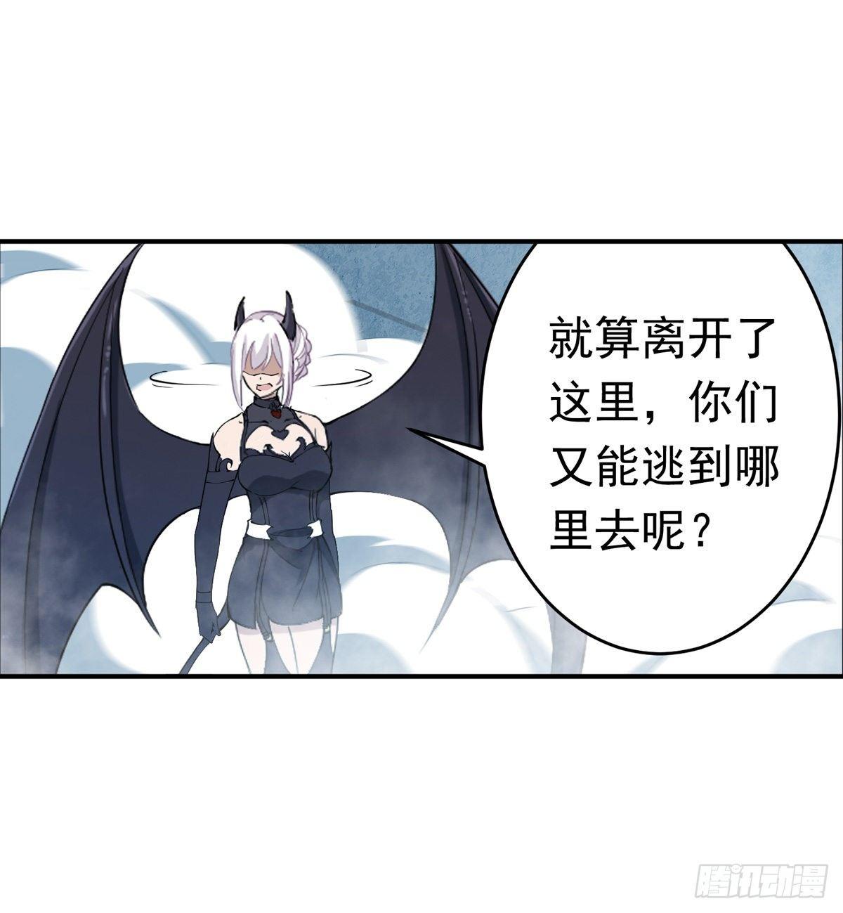 第45话39