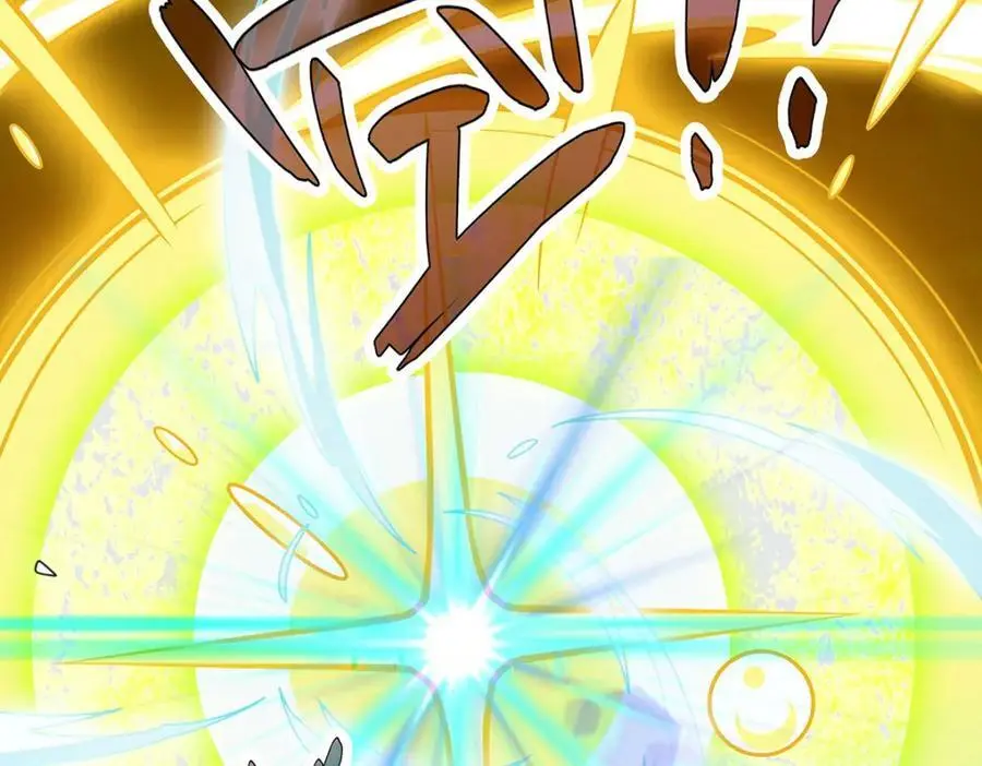 第405话 炼化107