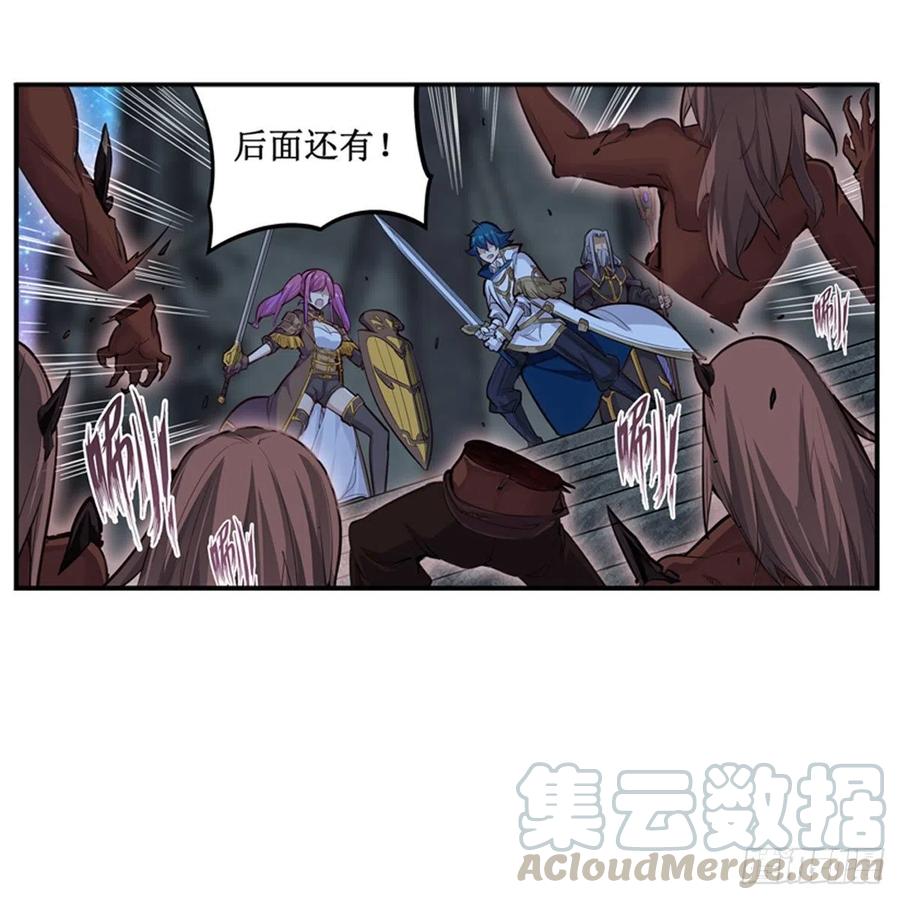 第166话 第六层封印9