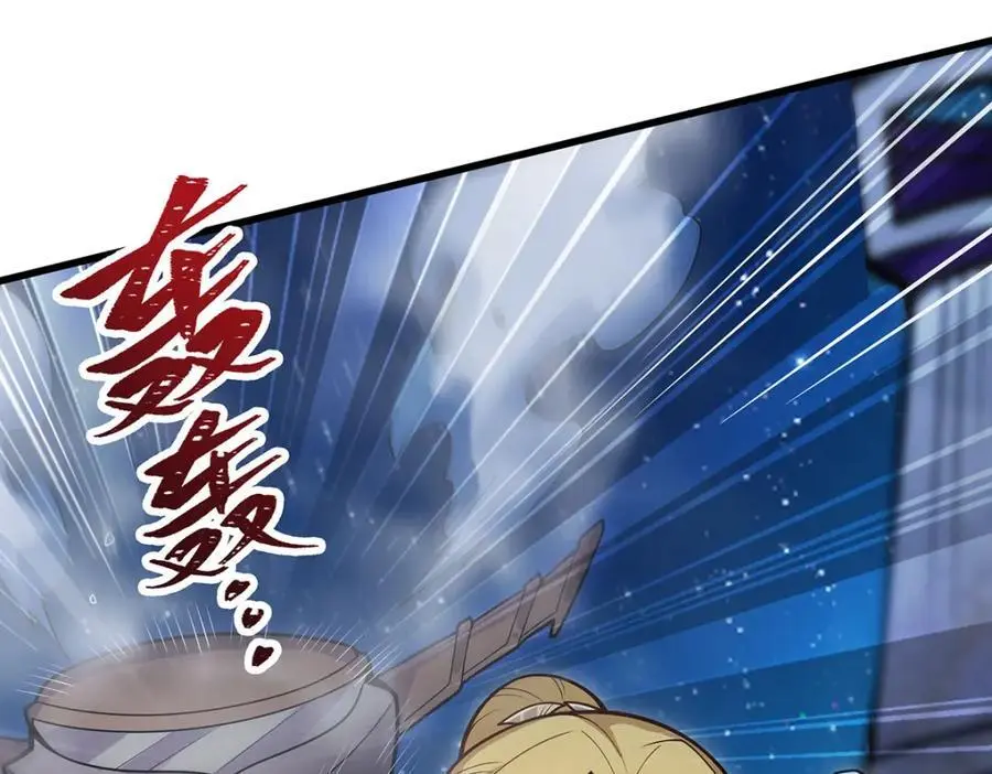 第387话 阴暗面79