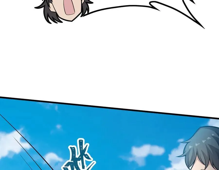 第416话 入乡随俗77