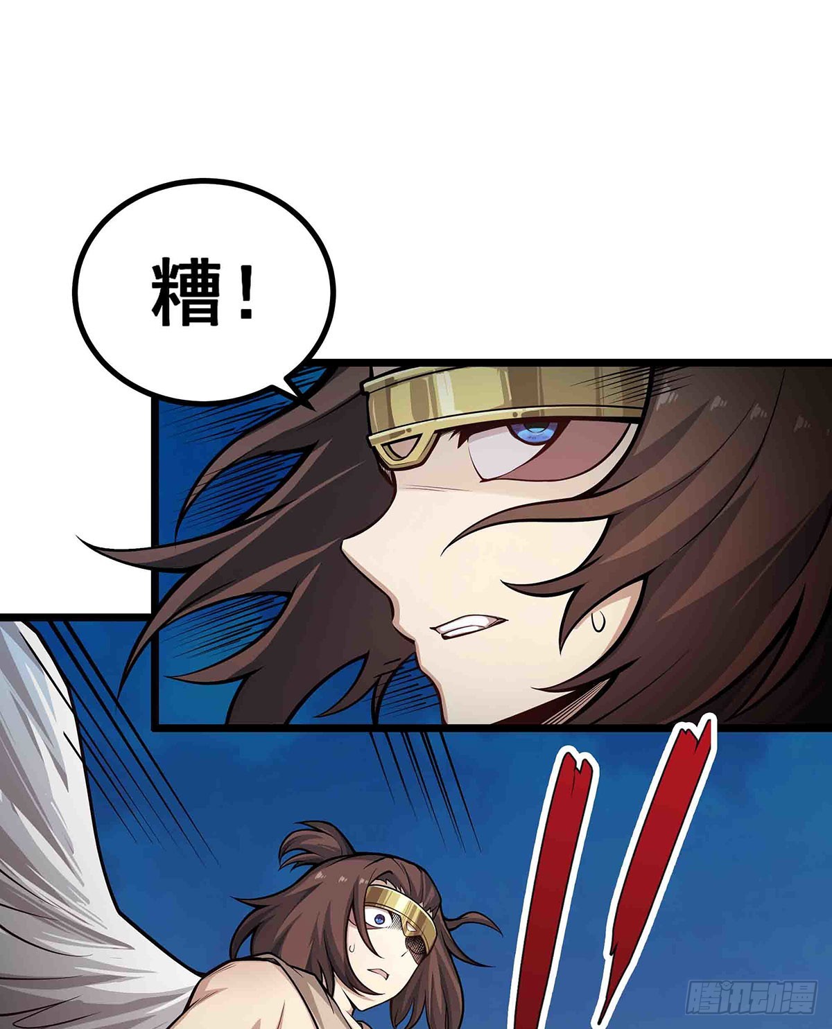 第300话 爱莎VS卡梅拉58