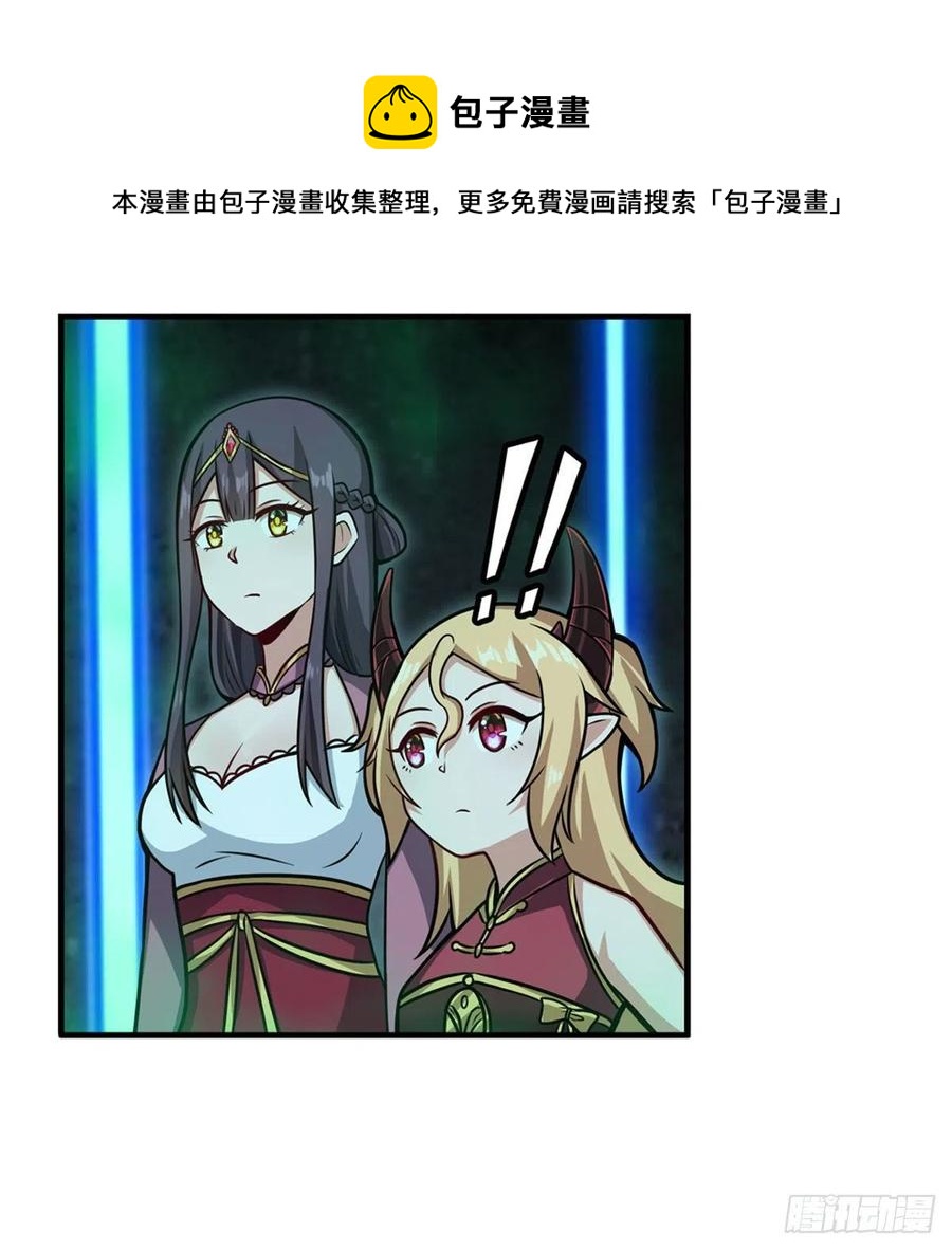 第214话 绝魂塔28
