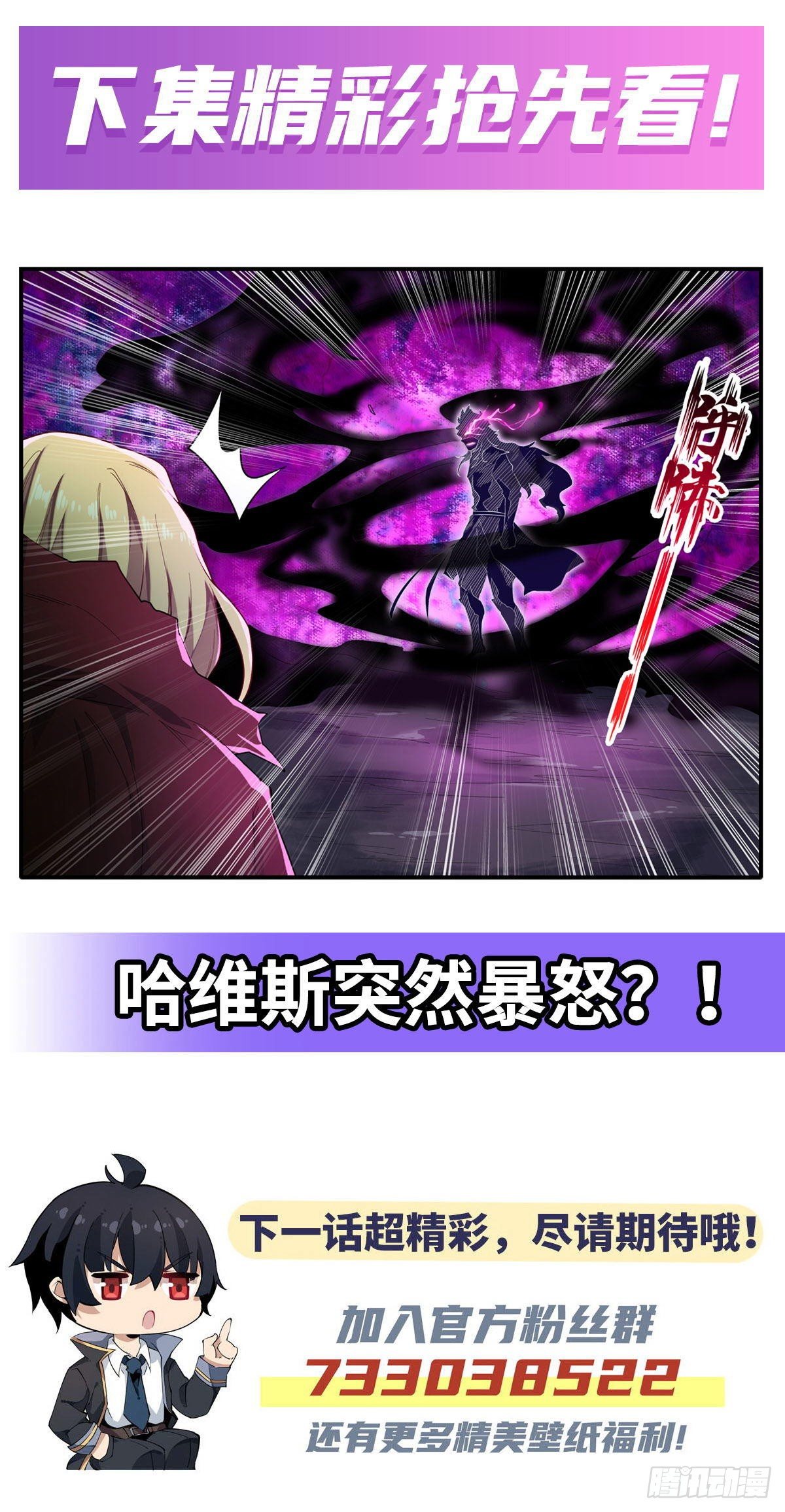第51话42