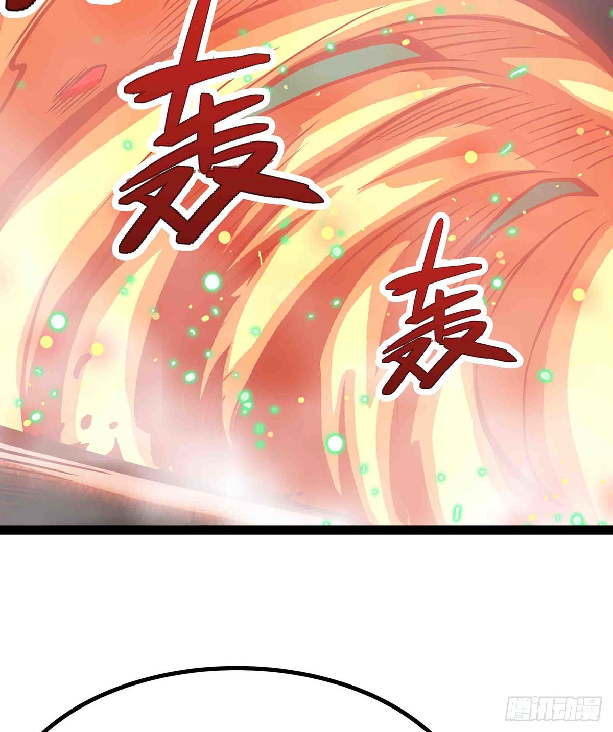第305话 封魔之书36