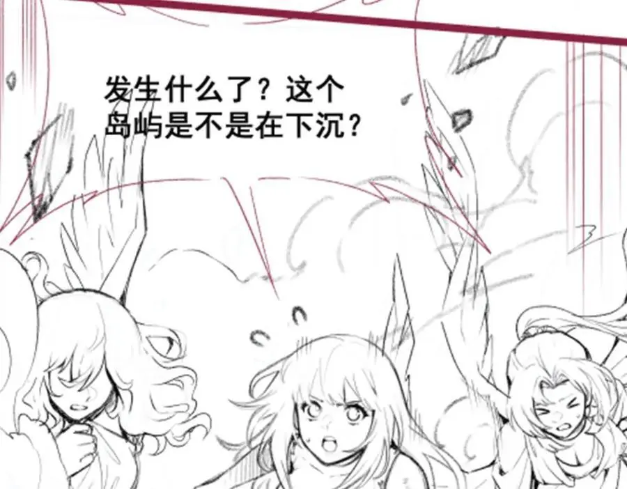 第403话 第三使者123