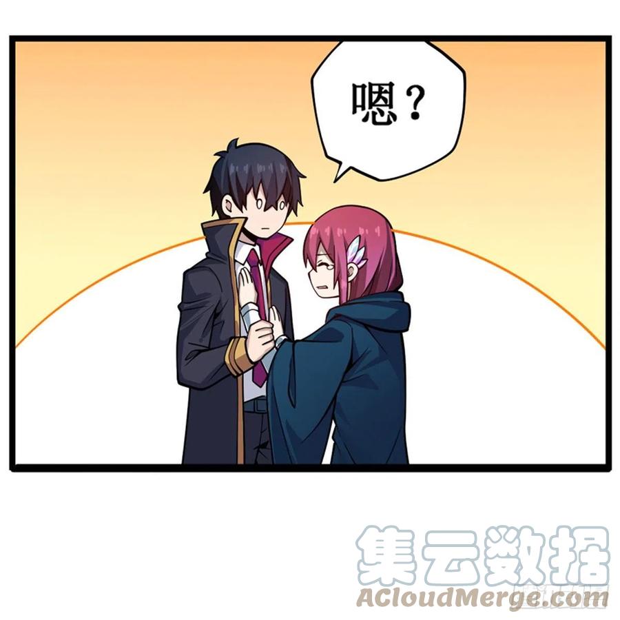 第189话 熟悉的触感9