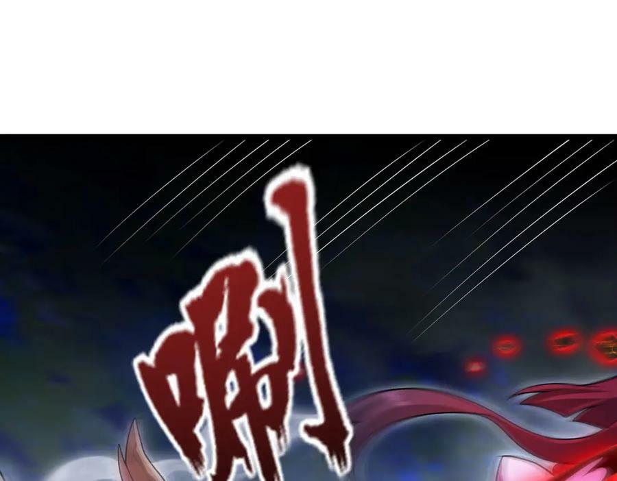 第352话 孩子他爸89