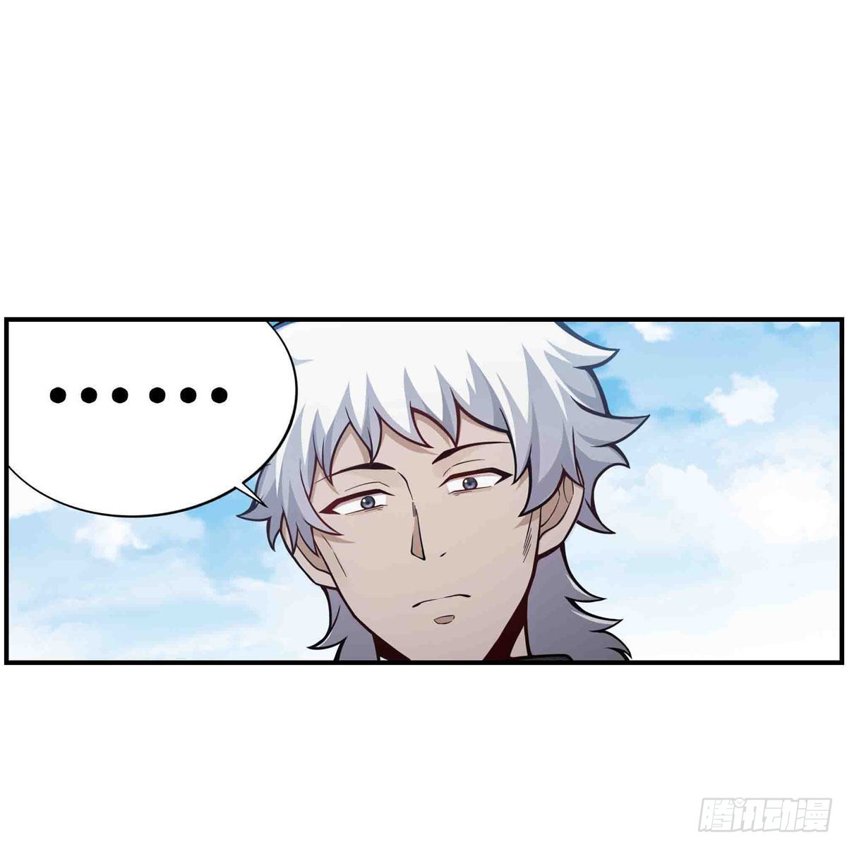 第255话 特别的奖励6