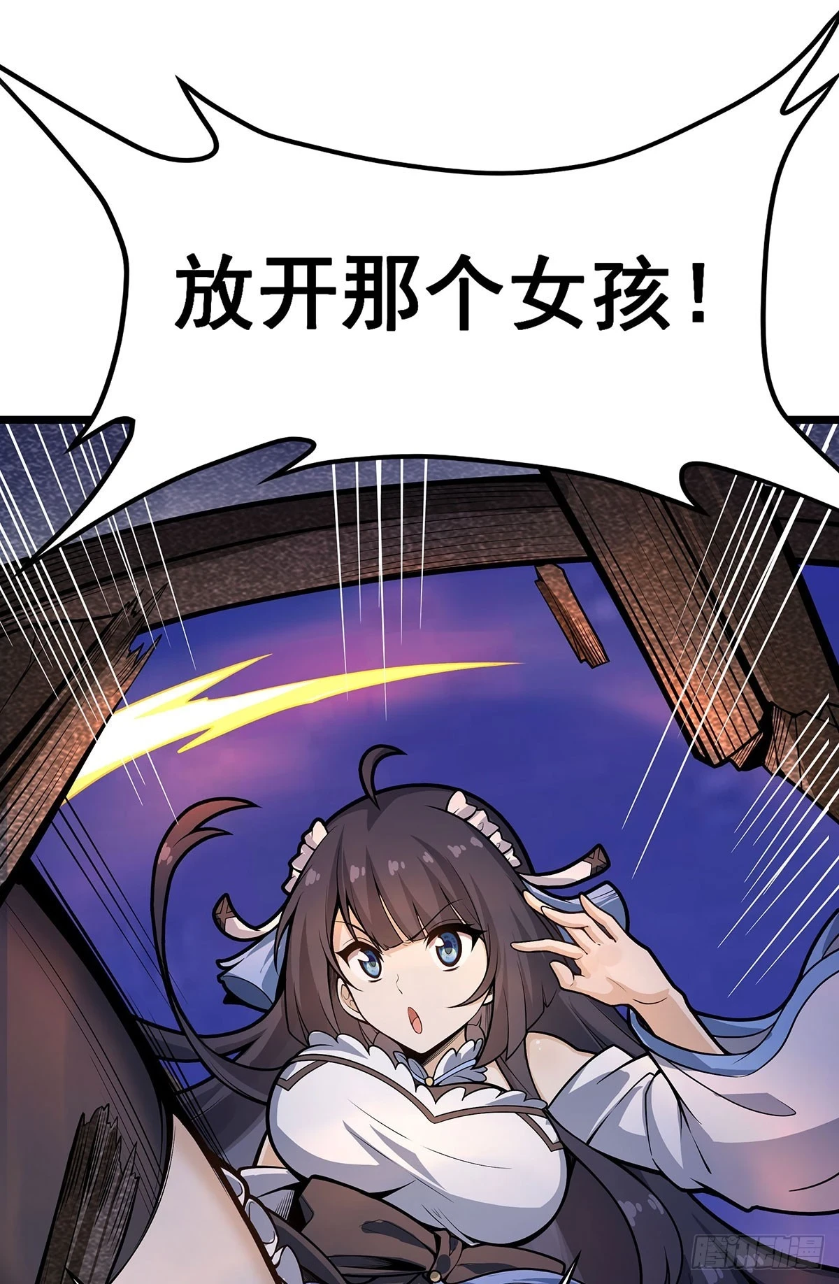 第318话 宵夜时刻10