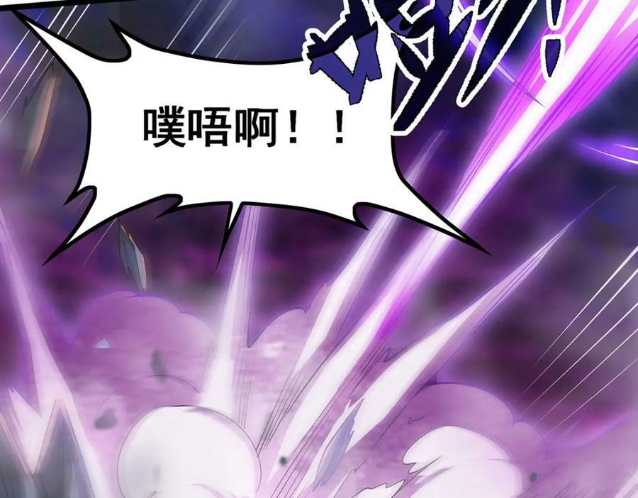 第353话 四千年的等待131