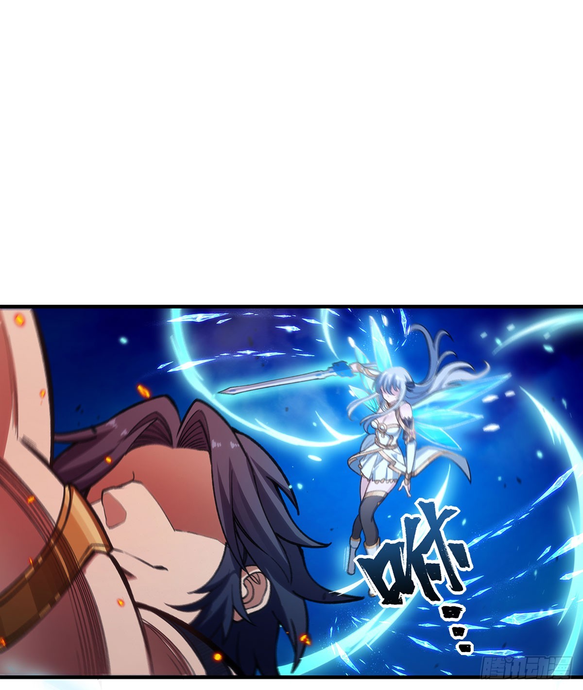 第307话 宣战37