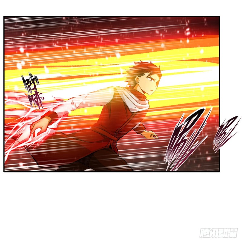 第175话 永冻霜灭11