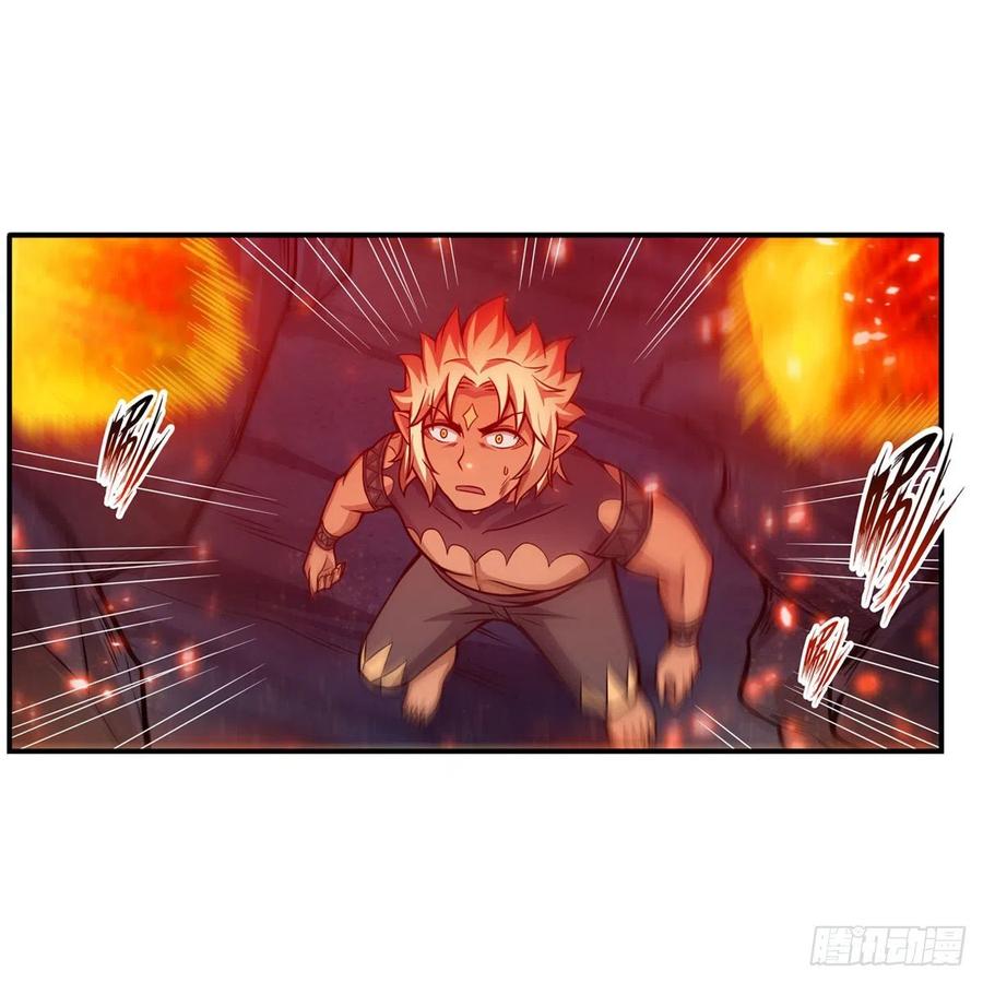 第205话 小炎附身19