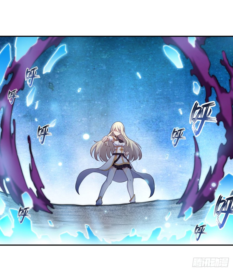 第106话 守护的代价27