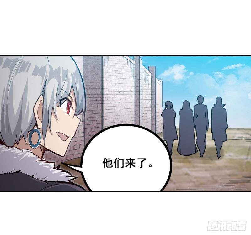第159话 军令状20