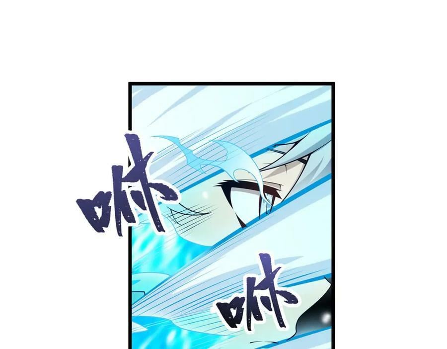 第359话 胡搅蛮缠49