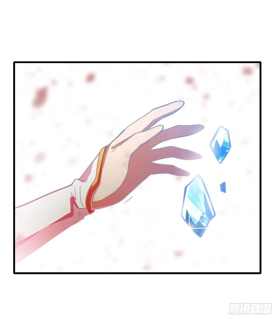 第75话 双花合璧10