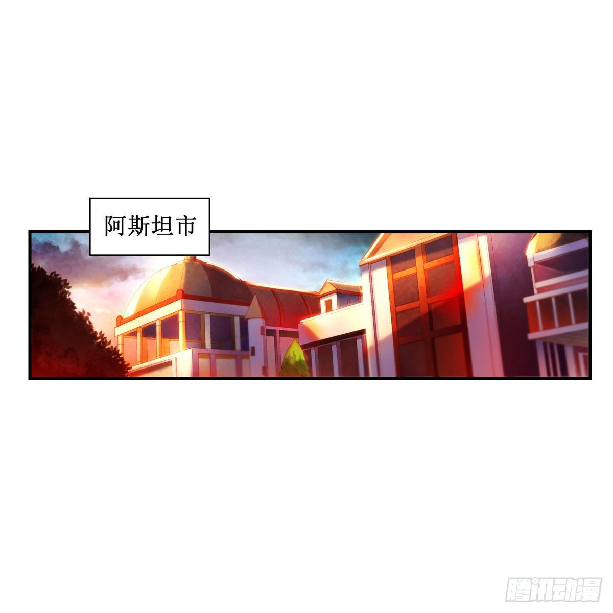 第56话1