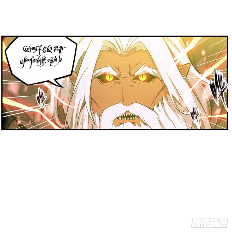第177话 最后的魔法15