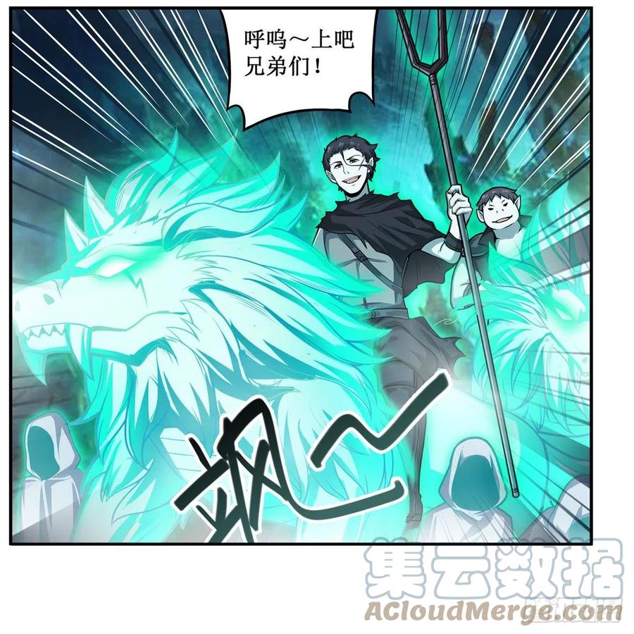 第189话 熟悉的触感42
