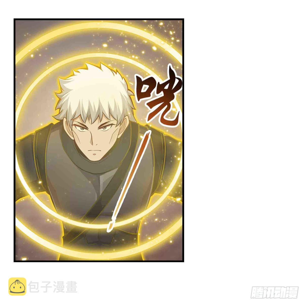 第257话 温妮思15