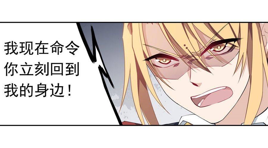 第13话12